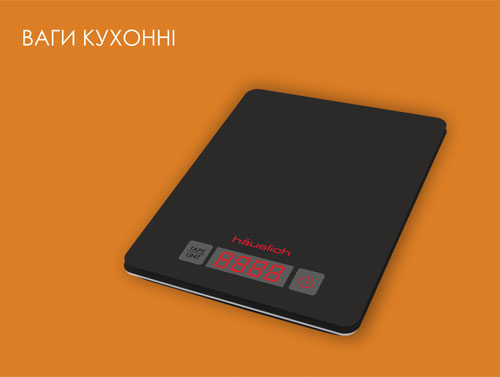 Ваги кухонні