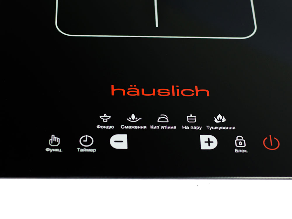 Електроплита індукційна Hauslich EKI 7012